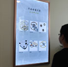 图4-坏孩子-用户-三亚君皇售后维修服务中心