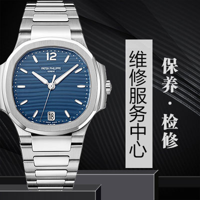 北京君皇手表防磁的方法有哪些