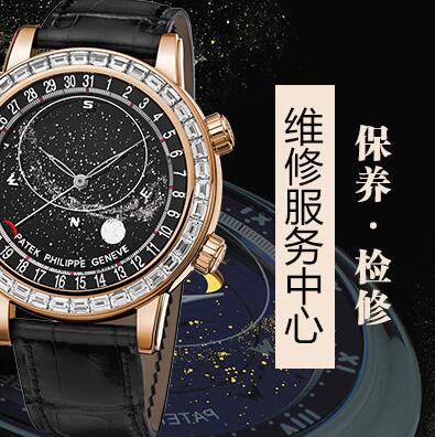 北京君皇手表经常进水进灰是把手表出现问题了吗